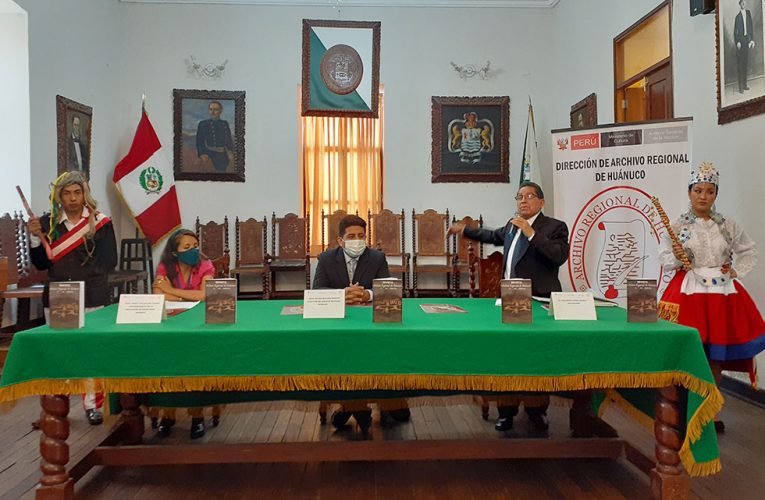 Quinta revista del Archivo Regional se distribuye gratis