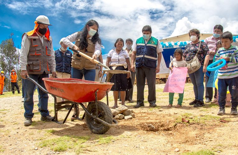 Inician construcción de colegio en Ñauza