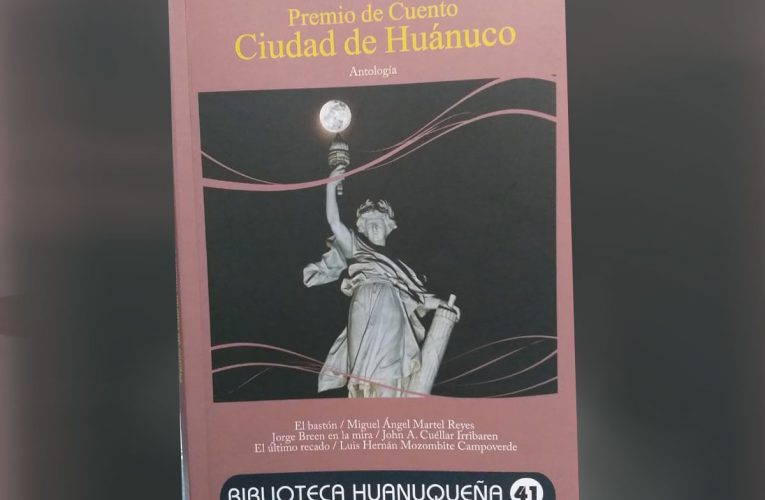 Premio de cuento Ciudad de Huánuco 2020: los ganadores