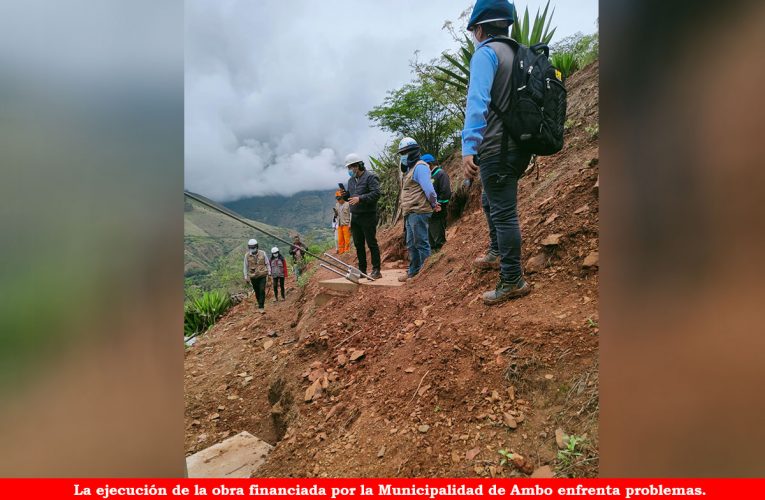 Detectan perjuicio por más de  S/ 1.8 millones en licitación de agua desagüe de Huancahuasi