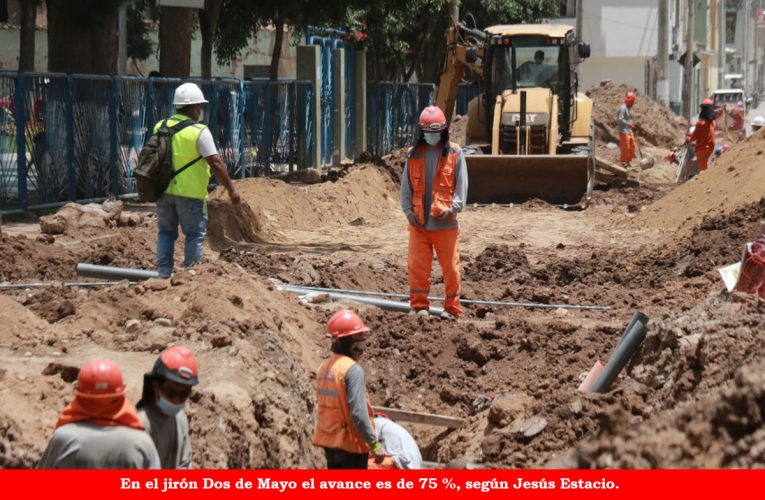 Rehabilitan redes de agua y desagüe en 7 cuadras de Huánuco