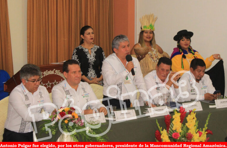 Huánuco será sede este año de la Expoamazónica