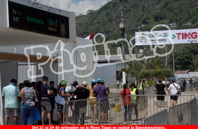 La ExpoAmazónica costó  más de 2 millones de soles