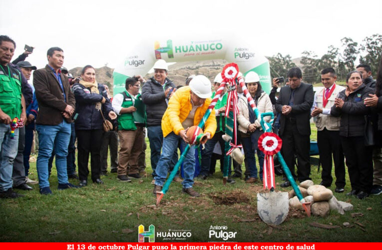 Piden al Gobierno Regional anular buena pro de obra  de centro de salud de Baños
