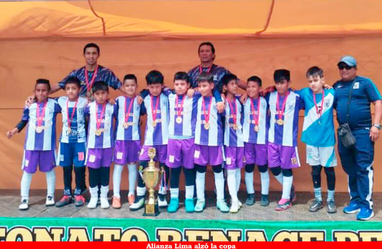 Alianza Lima obtuvo título en la sub-10