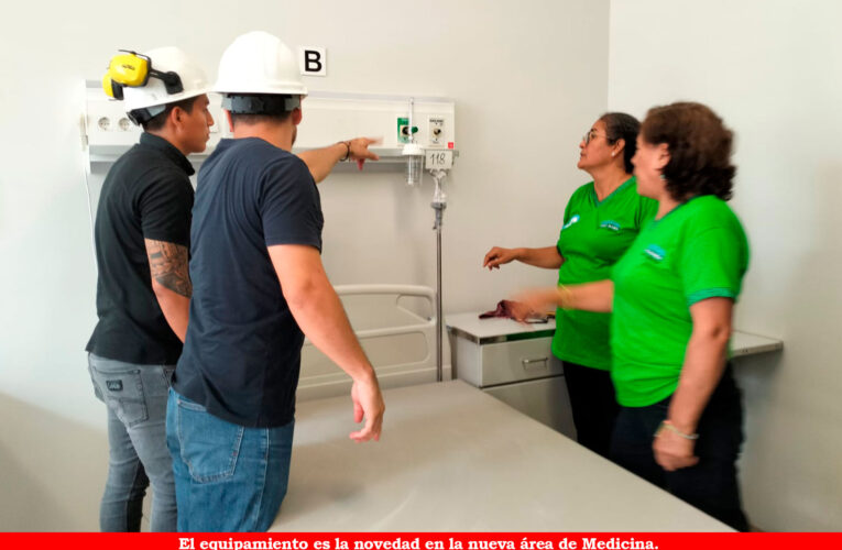 Servicio de Medicina  de Hospital de Tingo  María en marcha blanca