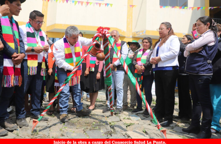 Remodelarán y equiparán centro  de salud en Tambillo