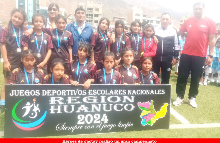 Héroes de Jactay terminó subcampeón