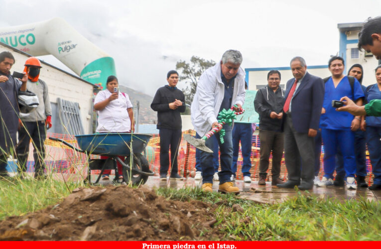 Mejoran local de  instituto para gestionar licenciamiento