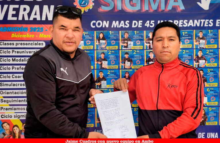 ‘Rachi’ Cuadros dirigirá al Sport Sigma