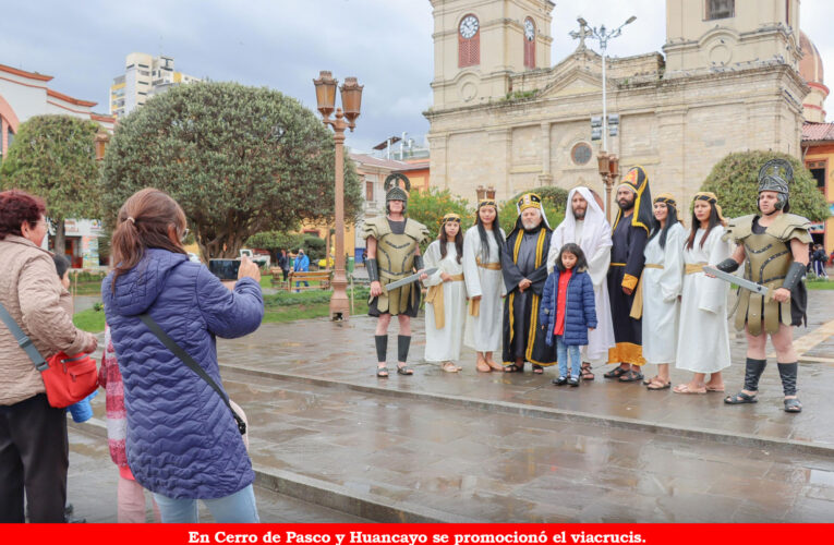 Proyectan movimiento económico por 20 millones de soles durante la Semana Santa en Huánuco