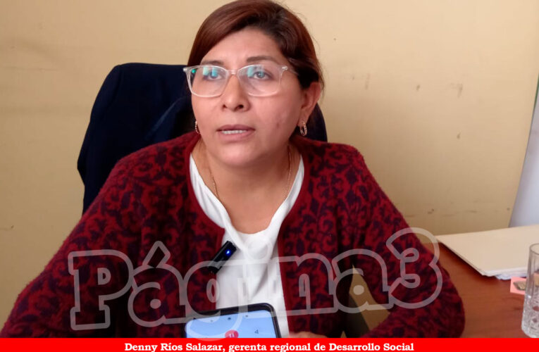 Piden a Amarilis transferir proyecto de construcción del colegio Marcos Durán Martel al Gobierno Regional