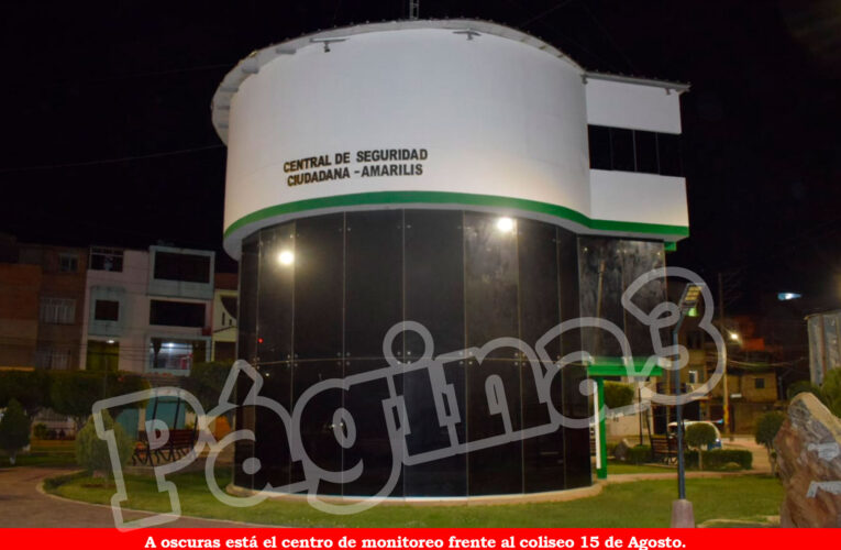 Cámaras de vigilancia  no funcionan en Amarilis porque no las transfieren a la municipalidad