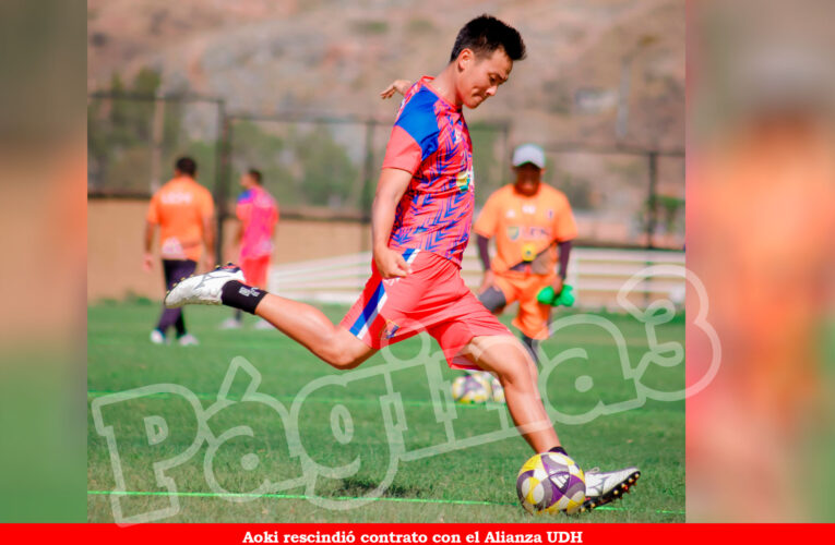 Antony Aoki no es más jugador del Alianza Universidad